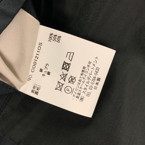 STILL by HAND Size S Black Cotton Drawstring Oversized Coat - Picture 6 of 7